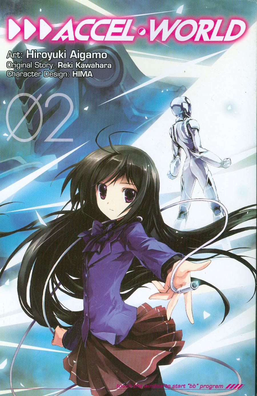 Accel World Vol 2 GN