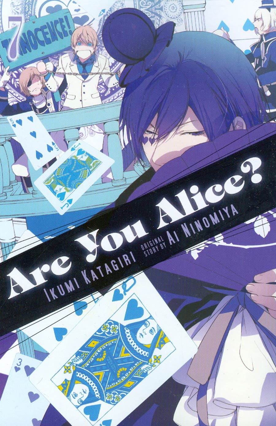 Are You Alice Vol 7 TP