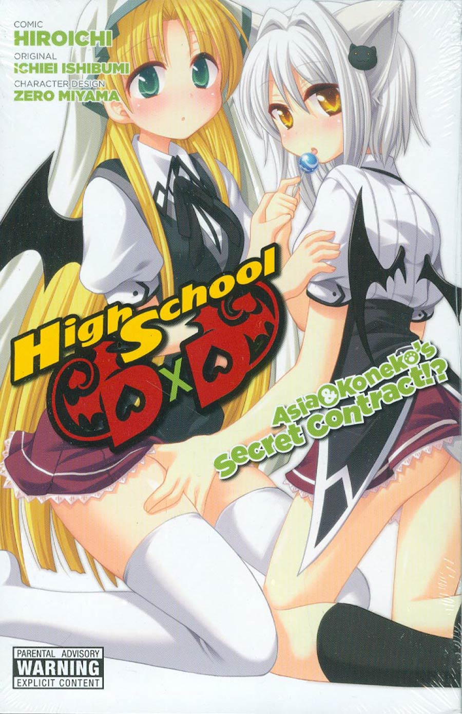 High School DxD Asia & Konekos Secret Contract TP