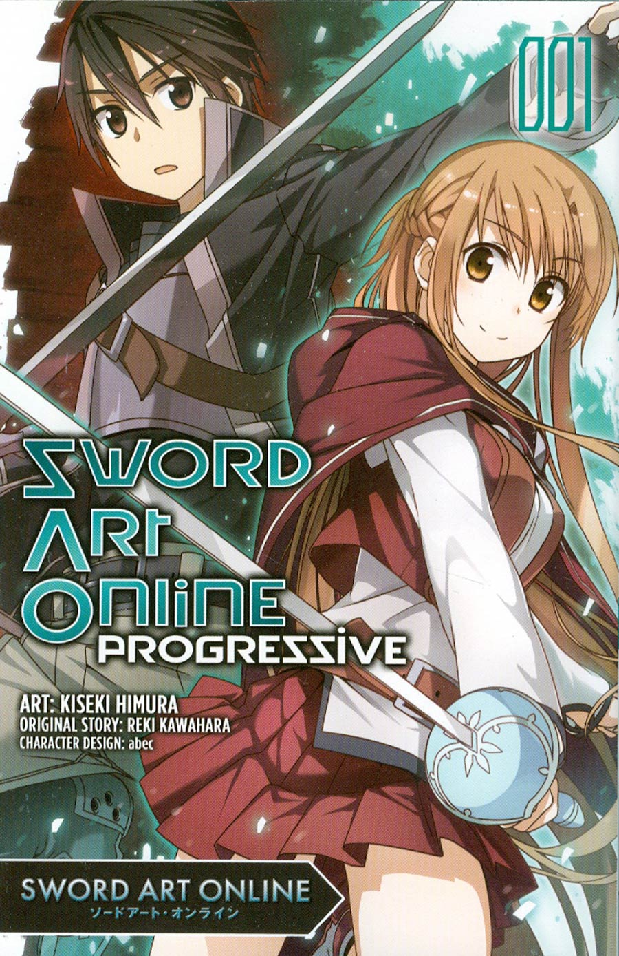Sword Art Online Progressive Vol 1 GN