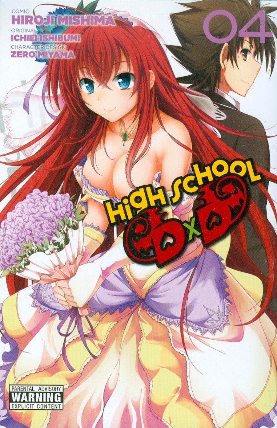 High School DxD Vol 4 TP