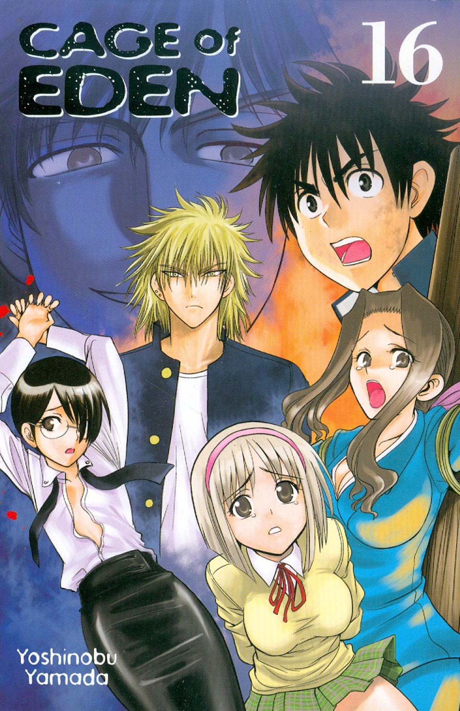 Cage Of Eden Vol 16 GN