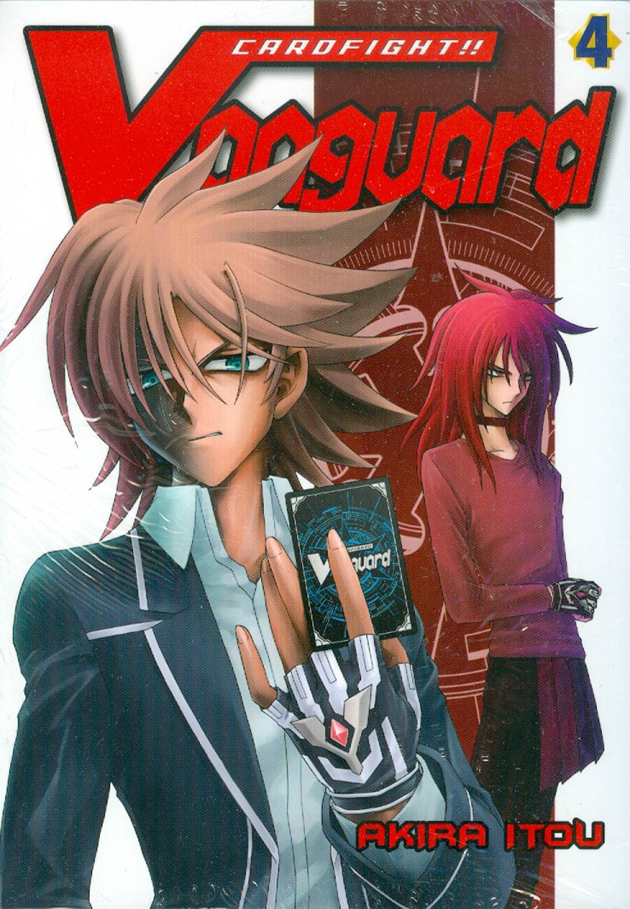 Cardfight Vanguard Vol 4 GN