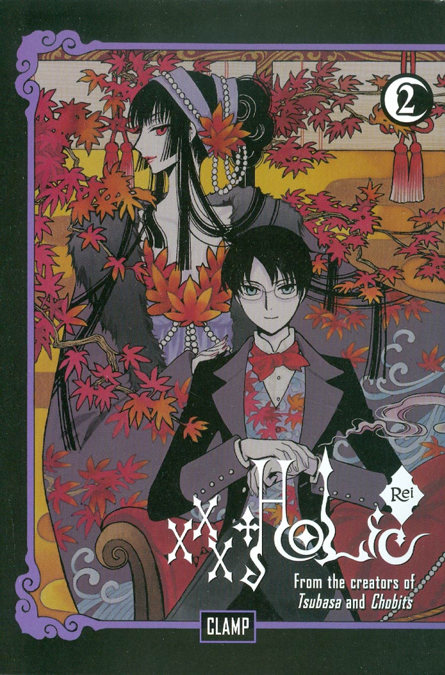 xxxHolic Rei Vol 2 GN