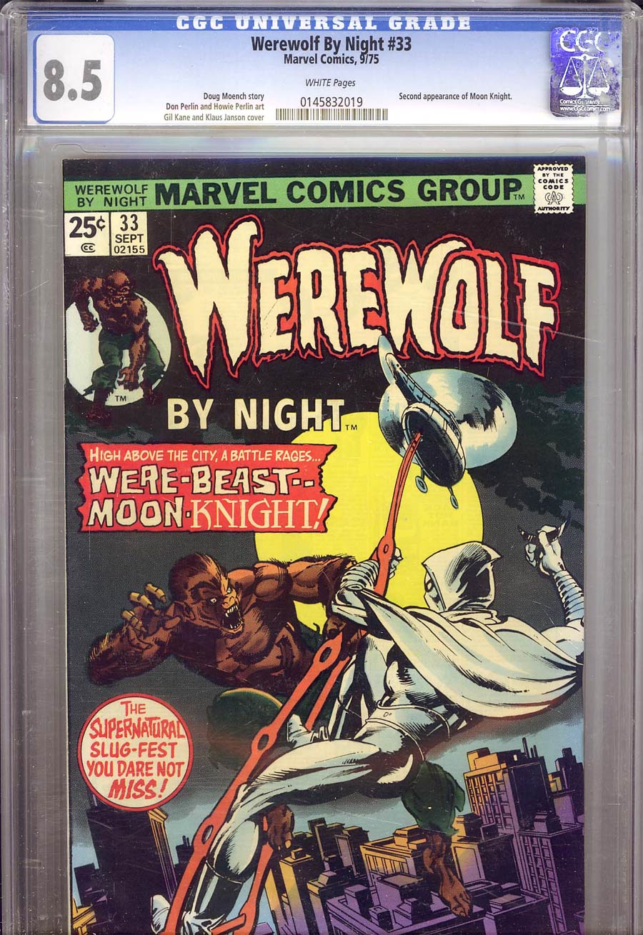 Werewolf By Night #33 Cover B CGC 8.5