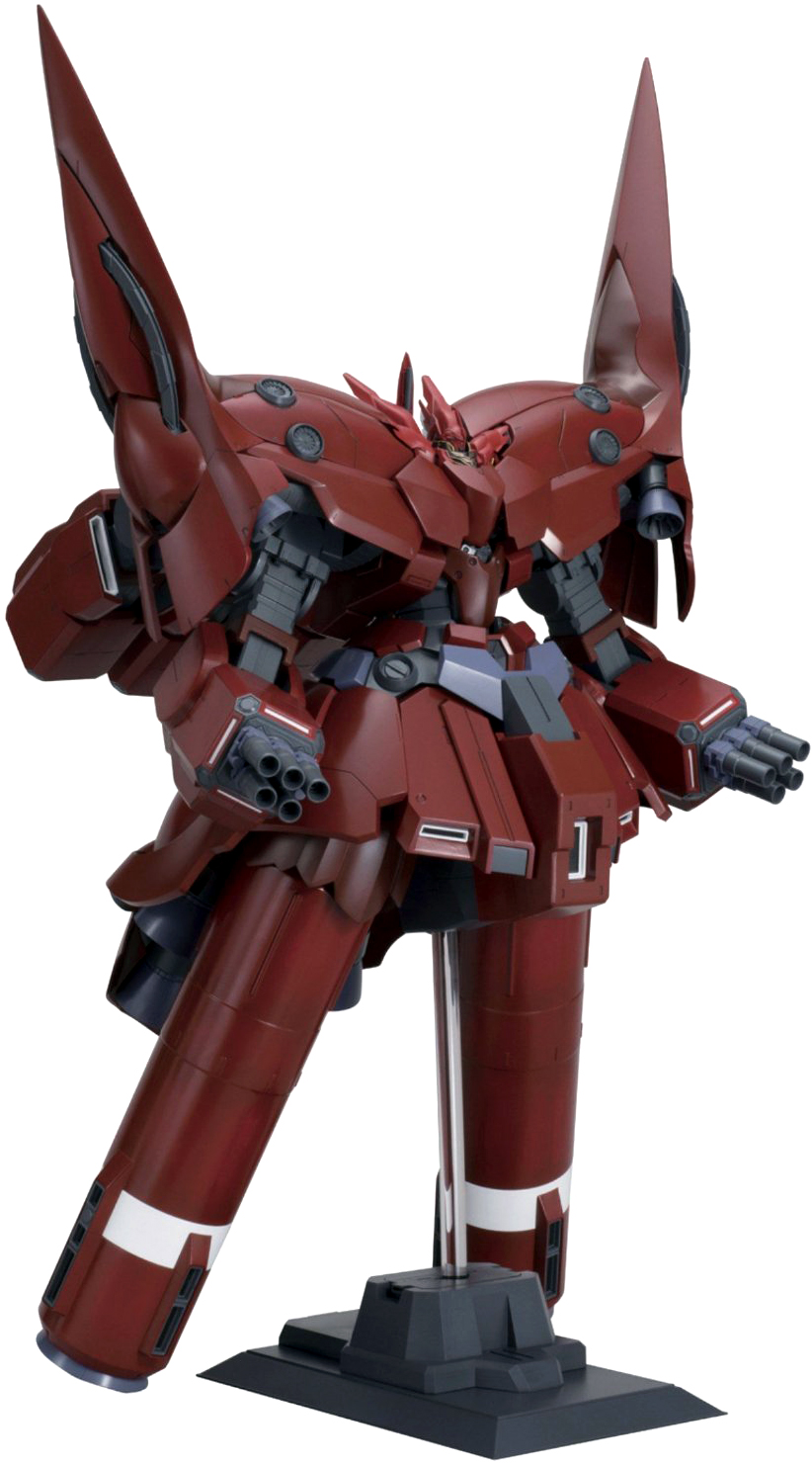 Gundam High Grade Universal Century 1/144 Kit #181 Neo Zeong
