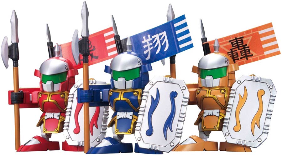 Gundam Super Deformed Kit BB#324 Butaihei Set
