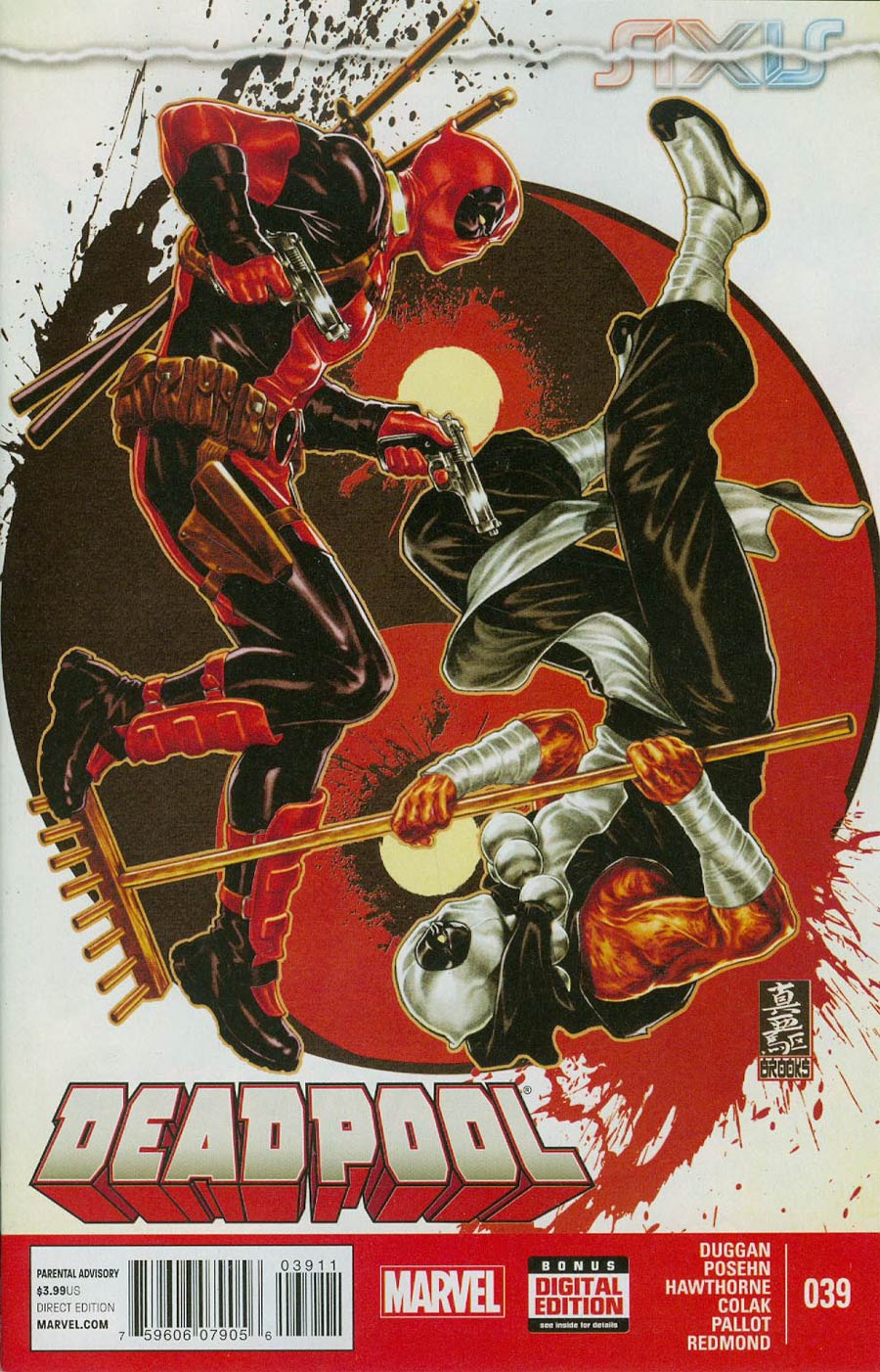 Deadpool Vol 4 #39 (AXIS Tie-In)