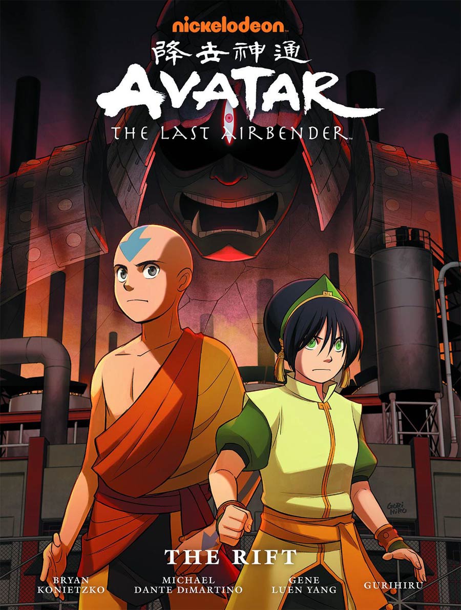 Avatar The Last Airbender The Rift Library Edition HC