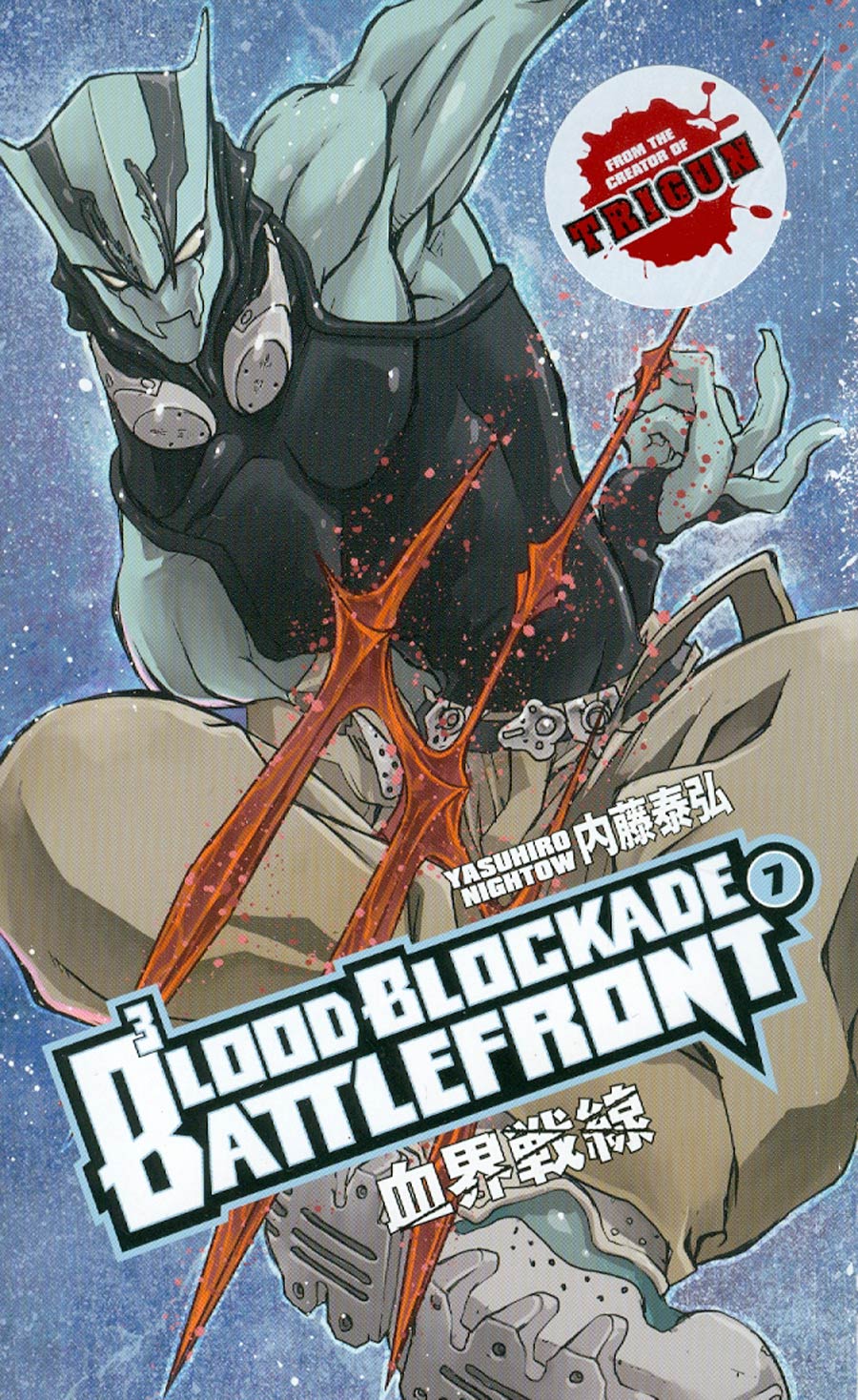 Blood Blockade Battlefront Vol 7 TP