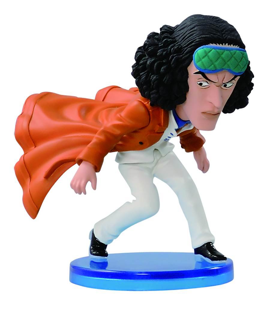 One Piece World Collectible Figure 15th Edition Wave 1 Figure - Kuzan