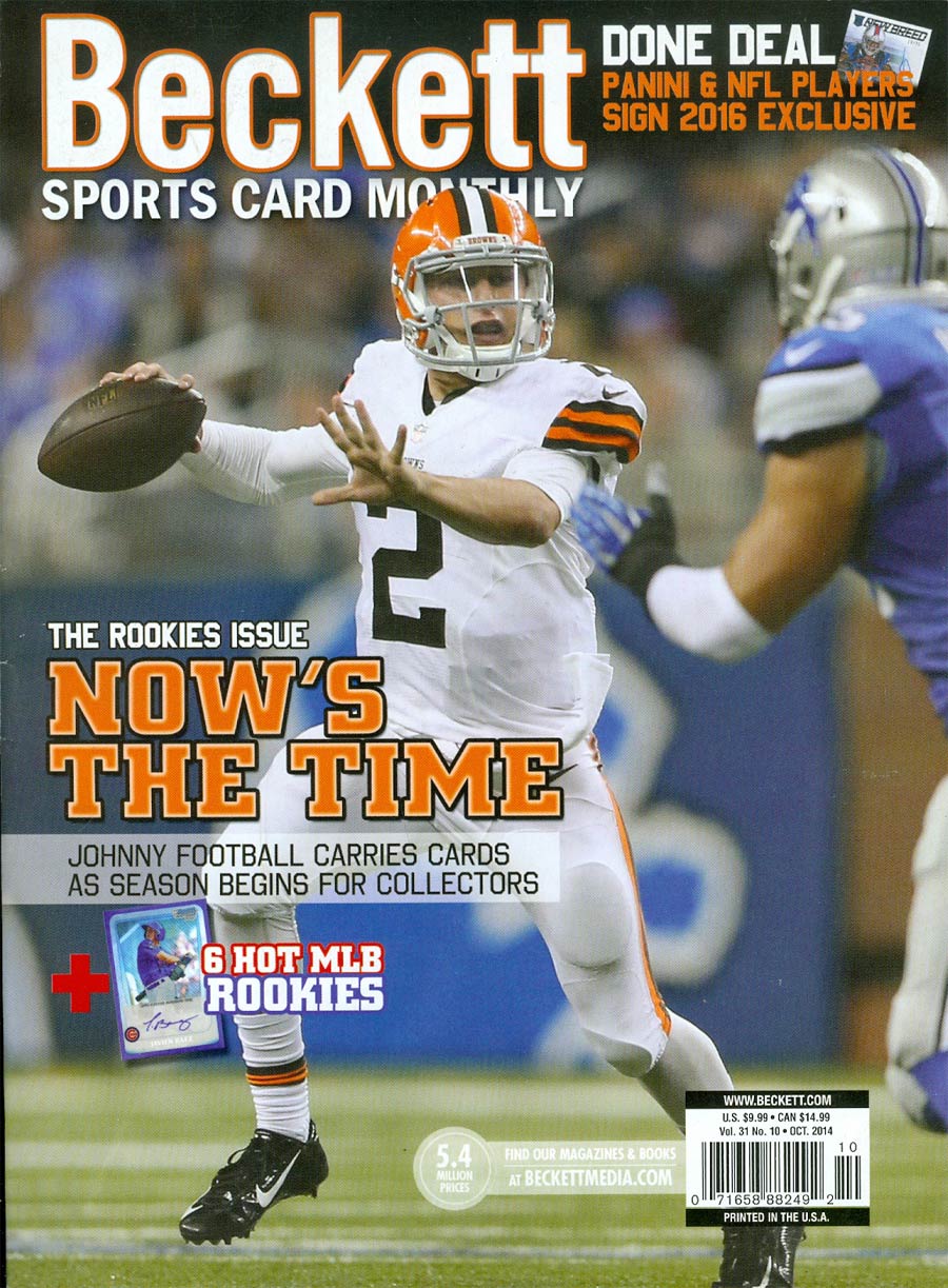 Beckett Sports Card Monthly Vol 31 #10 Oct 2014