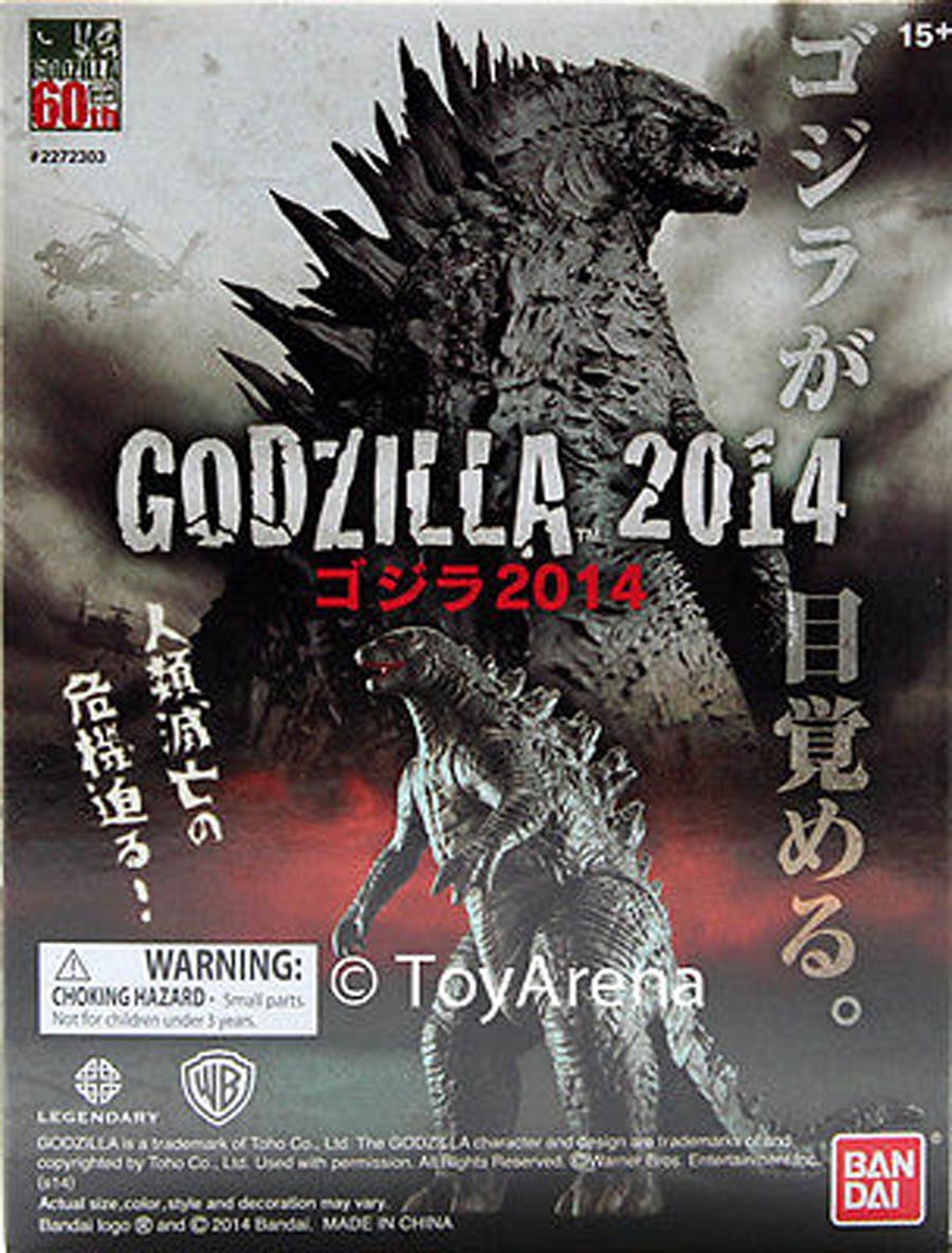 Godzilla Collection - Godzilla 2014 - Box Of 8 Figures