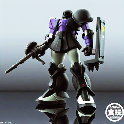 FW Gundam STANDart Vol 21 #81 MS-05B Zaku I (Black Tri-Star Type) Action Figure