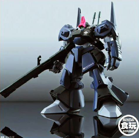 FW Gundam STANDart Vol 21 #83 RMS-099 Rick Dias (Dark Gray Color