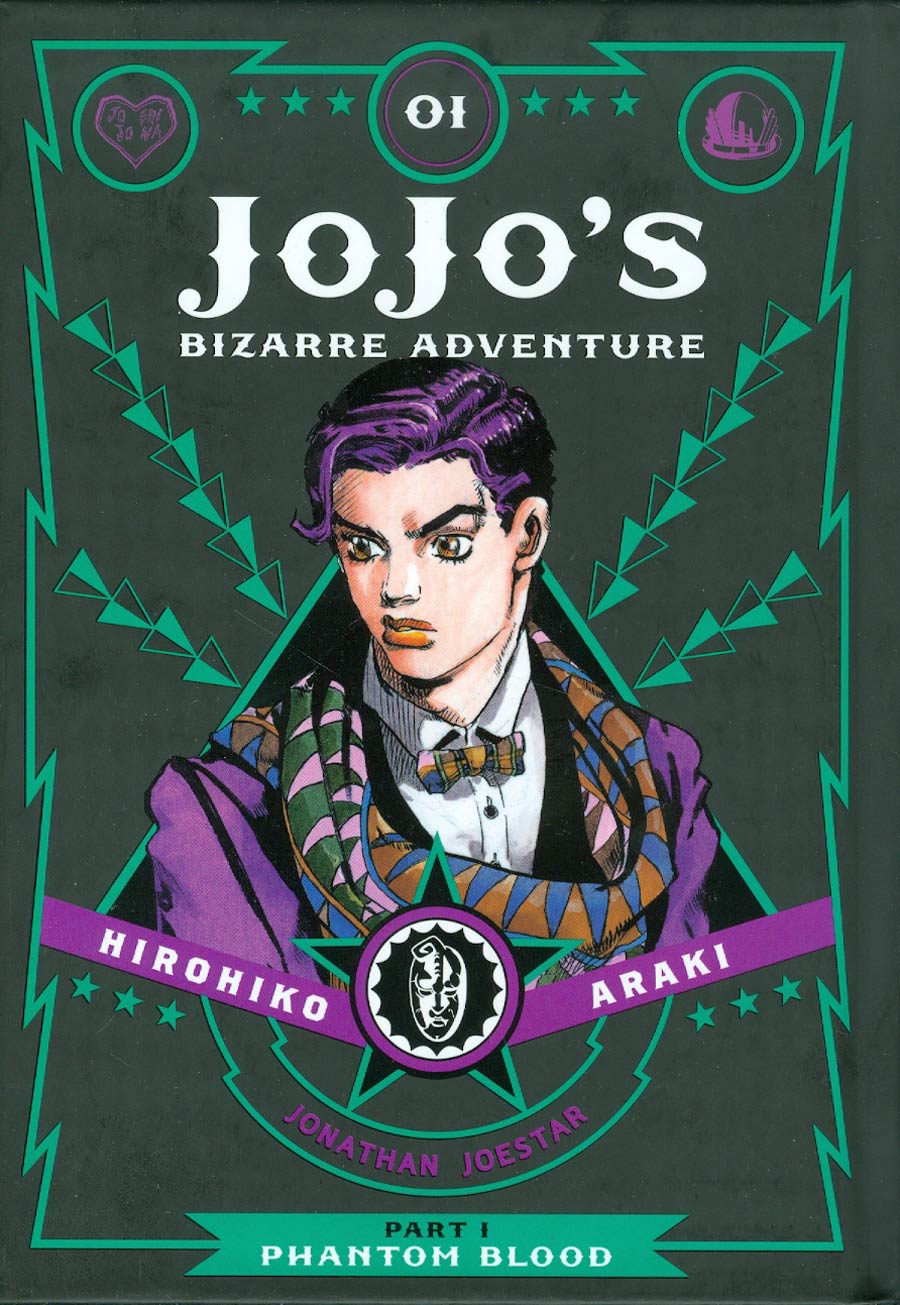 JoJos Bizarre Adventure Part 1 Phantom Blood Vol 1 HC