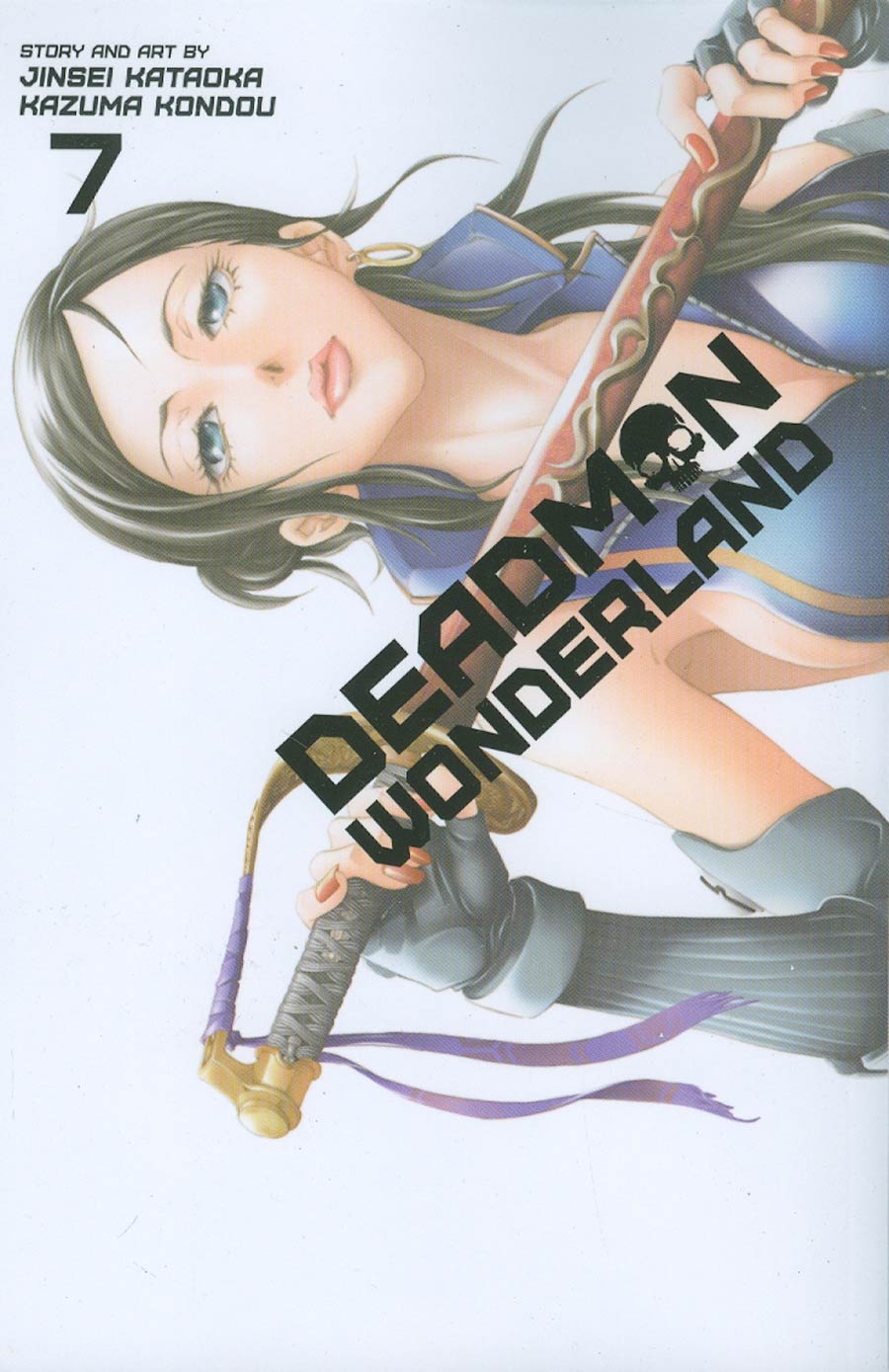 Deadman Wonderland Vol 7 GN Viz Edition