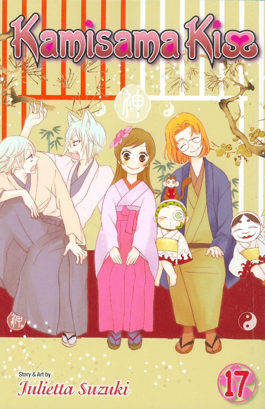 Kamisama Kiss Vol 17 TP