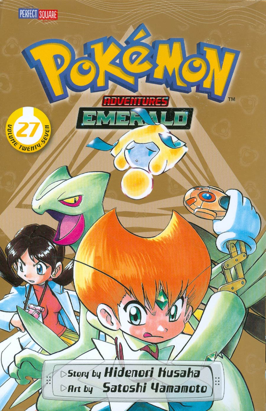Pokemon Adventures Vol 27 Emerald GN