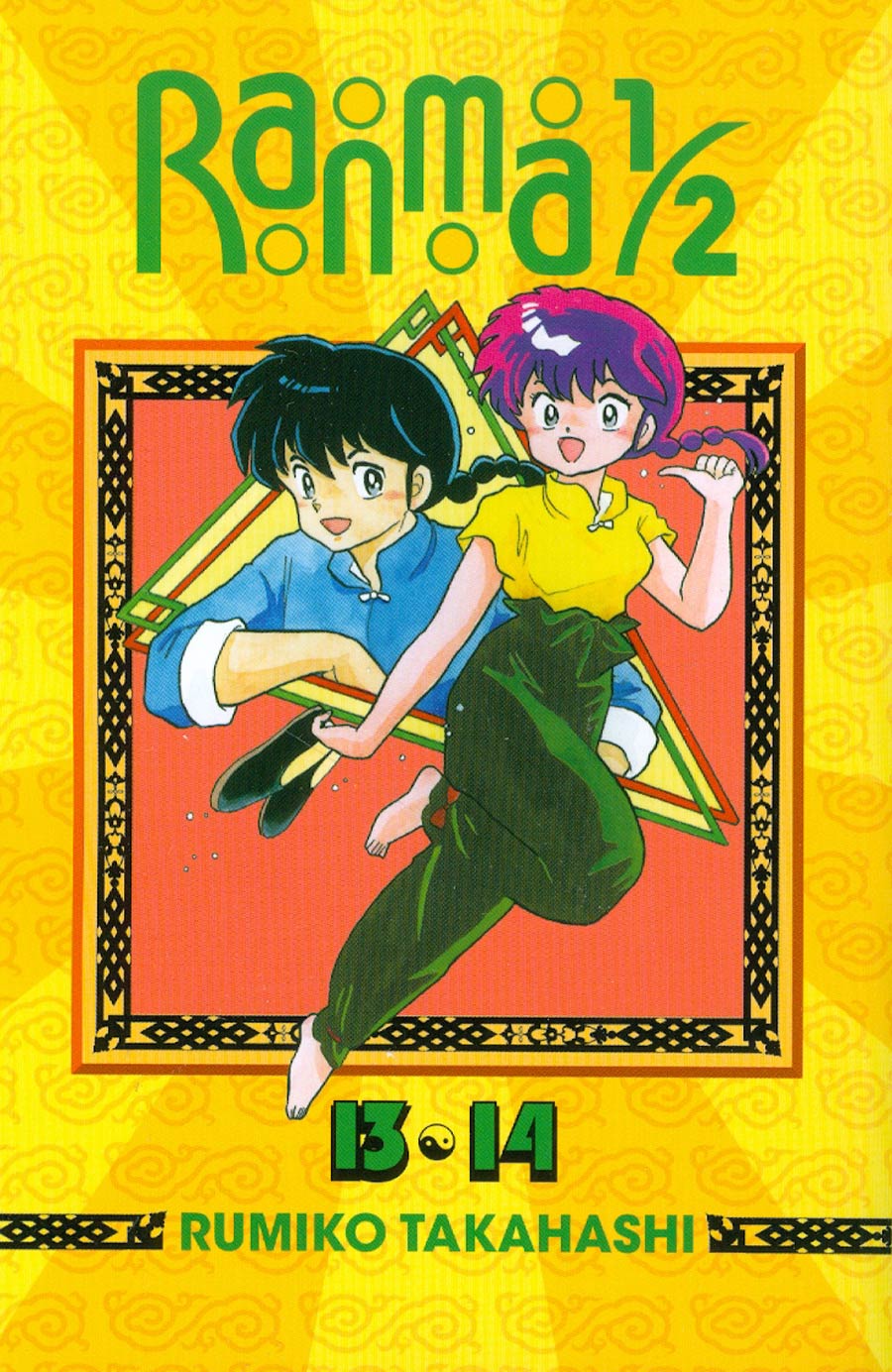 Ranma 1/2 Vols 13 & 14 TP