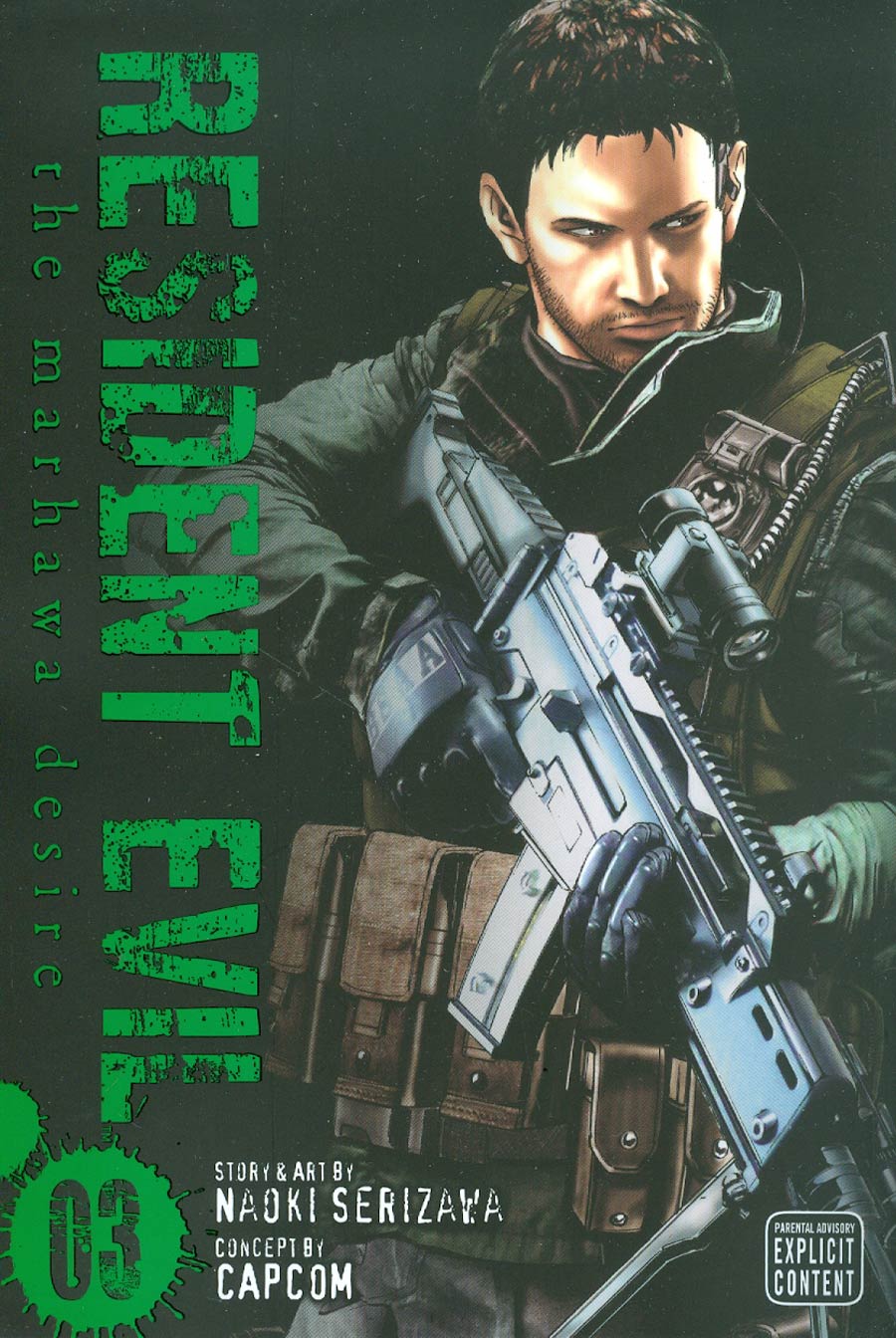 Resident Evil The Marhawa Desire Vol 3 GN