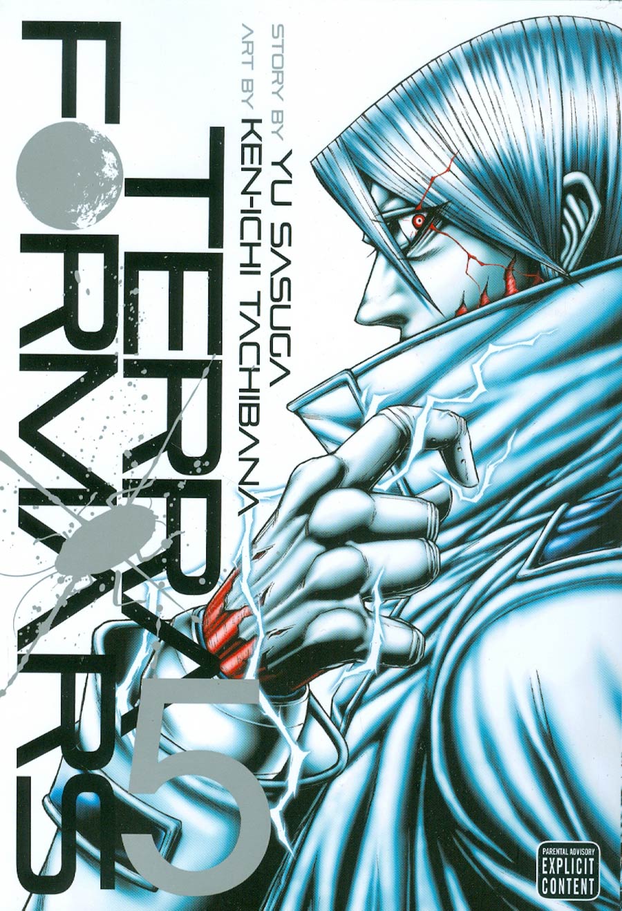 Terra Formars Vol 5 TP