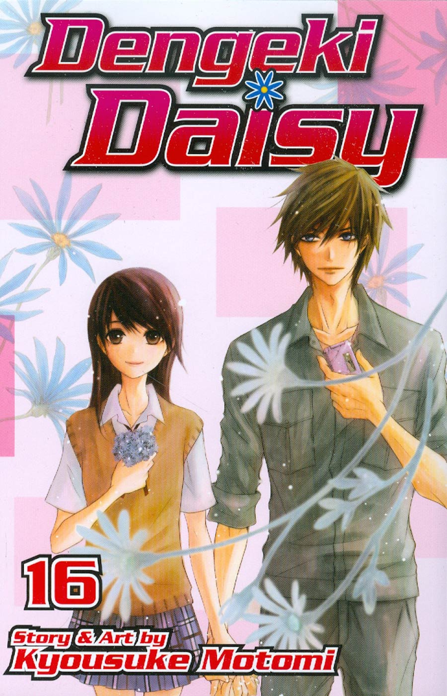 Dengeki Daisy Vol 16 TP