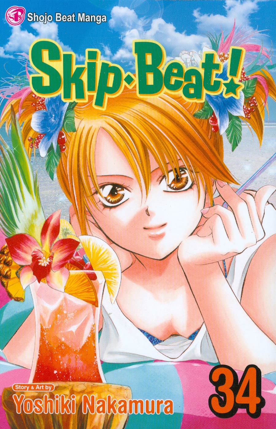 Skip-Beat Vol 34 TP