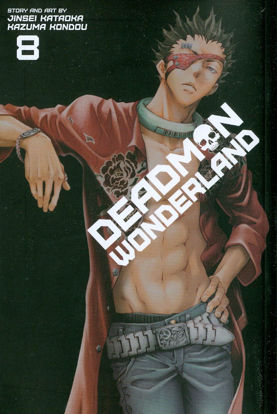 Deadman Wonderland Vol 8 GN Viz Edition