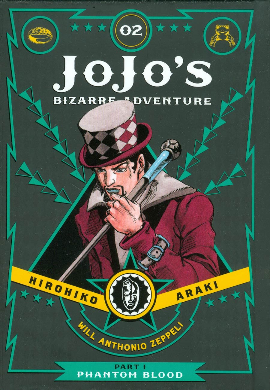 JoJos Bizarre Adventure Part 1 Phantom Blood Vol 2 HC