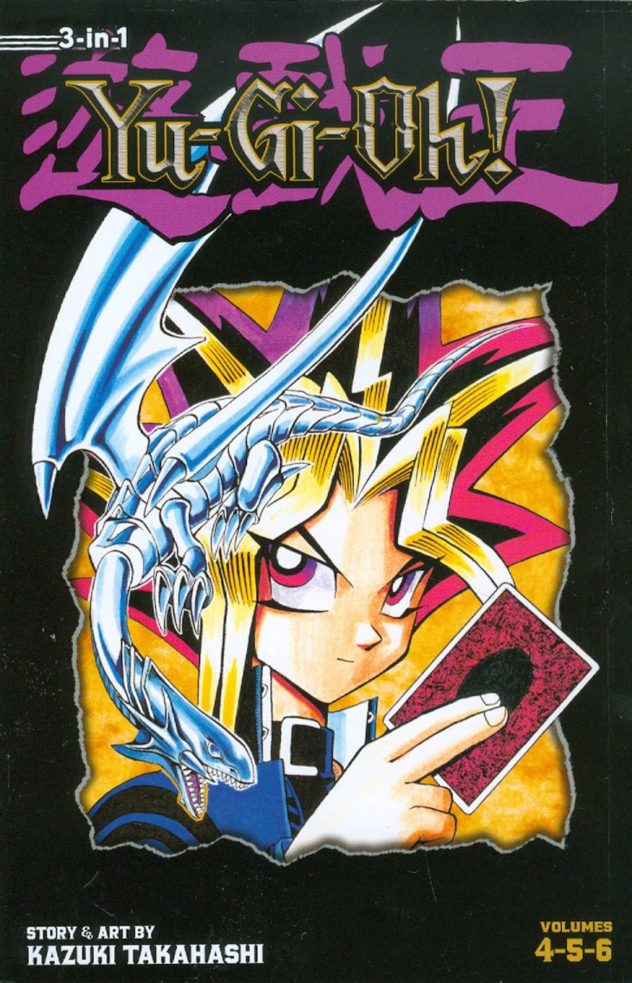 Yu-Gi-Oh 3-In-1 Edition Vols 4 - 5 - 6 TP