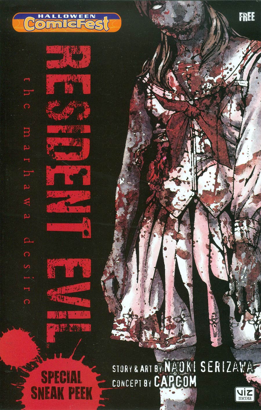 HCF 2014 Resident Evil Marhawa Desire