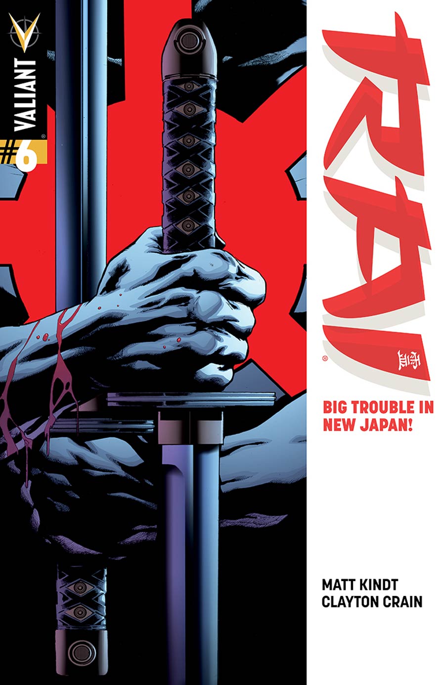 Rai Vol 2 #6 Cover C Variant Miguel Sepulveda Cover