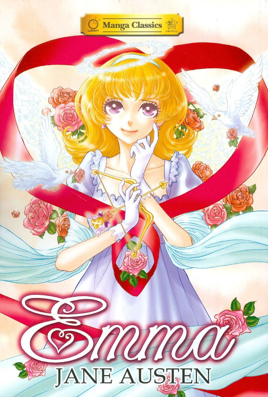 Manga Classics Emma TP
