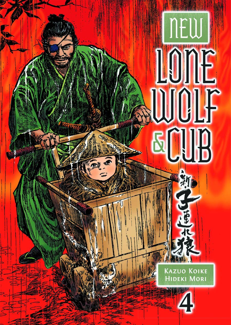 New Lone Wolf & Cub Vol 4 TP