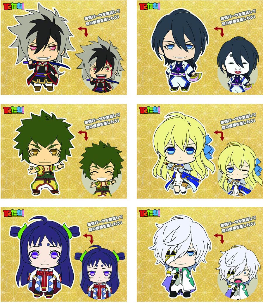 Nobunaga The Fool Picktam Cell Charm 16-Piece Assortment Case
