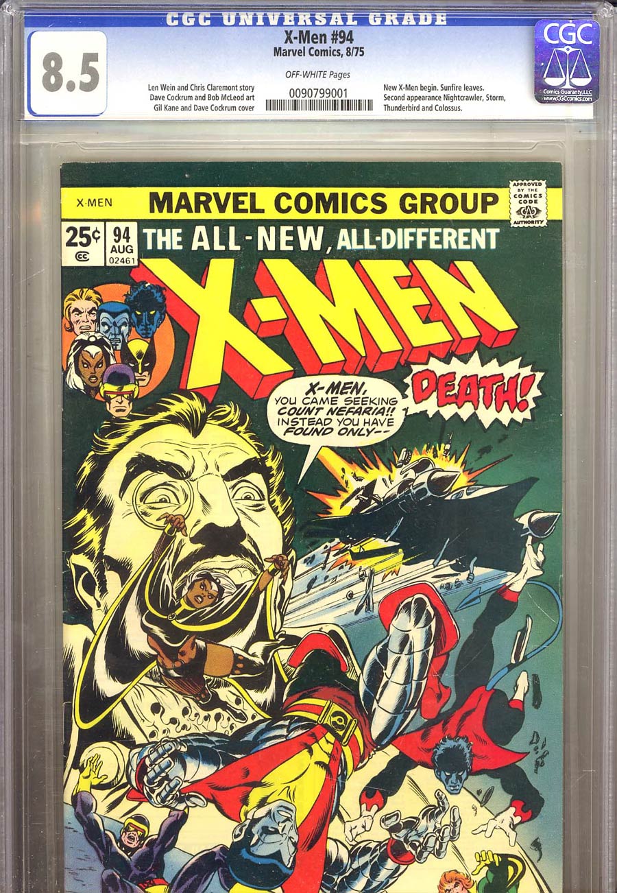X-Men Vol 1 #94 Cover B CGC 8.5