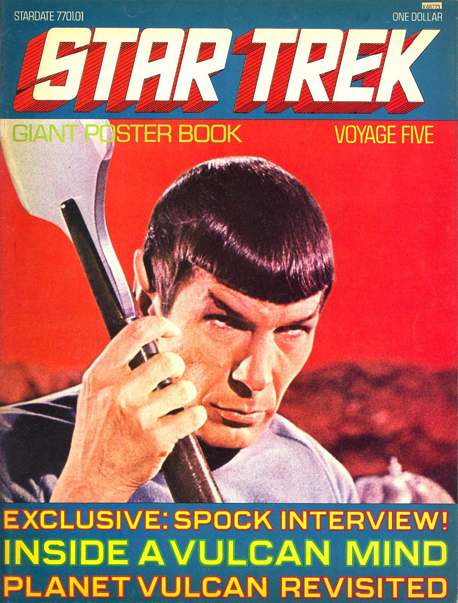 Star Trek Giant Poster Book #5
