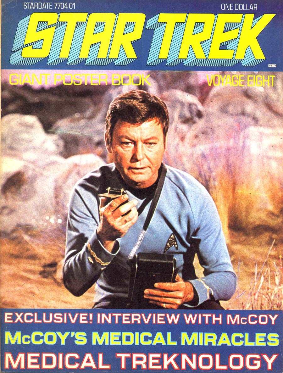 Star Trek Giant Poster Book #8