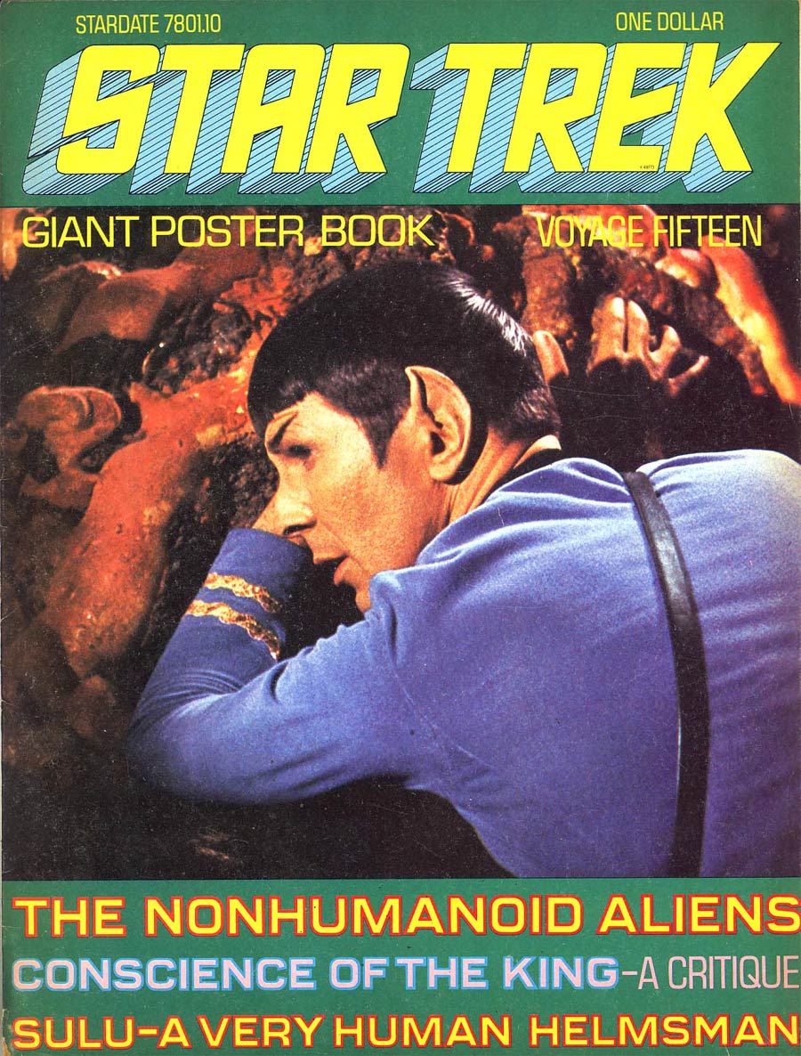 Star Trek Giant Poster Book #15