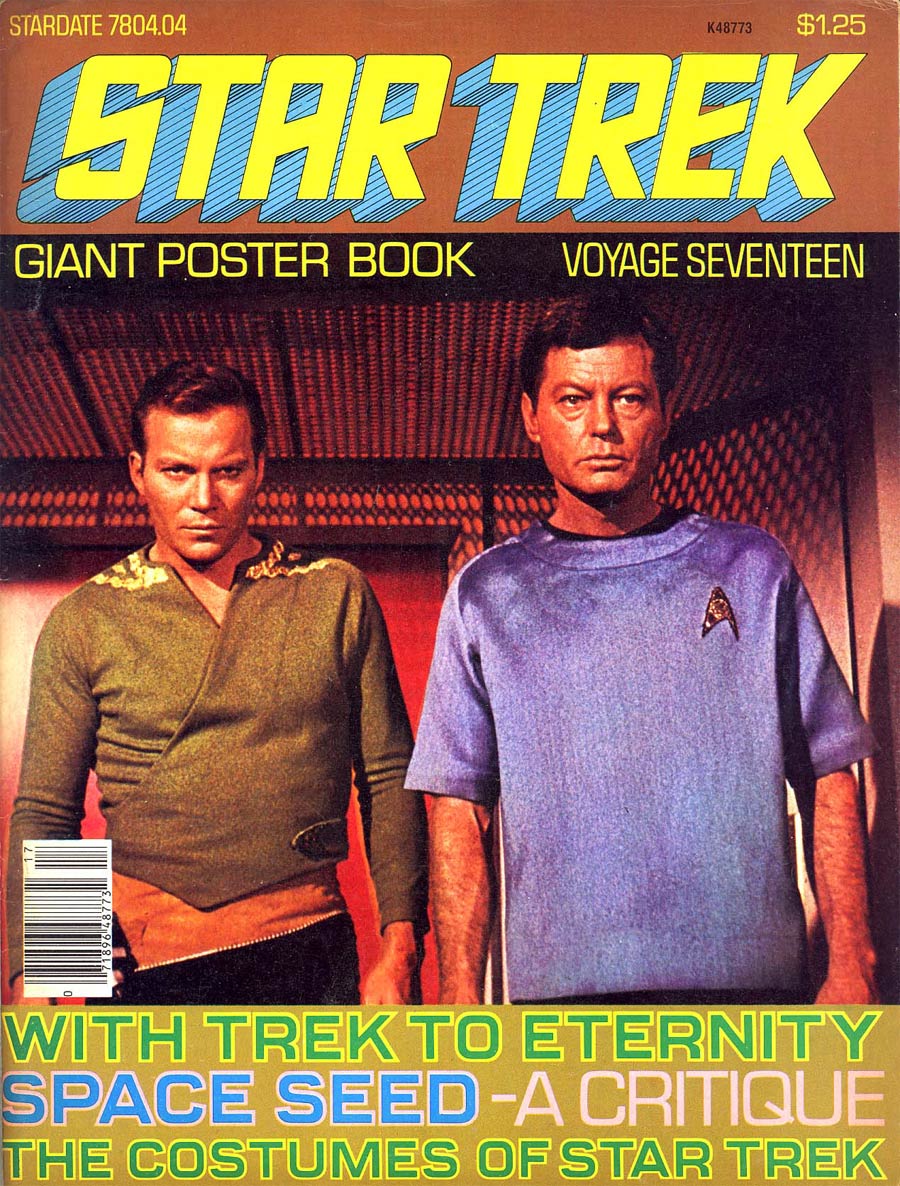 Star Trek Giant Poster Book #17