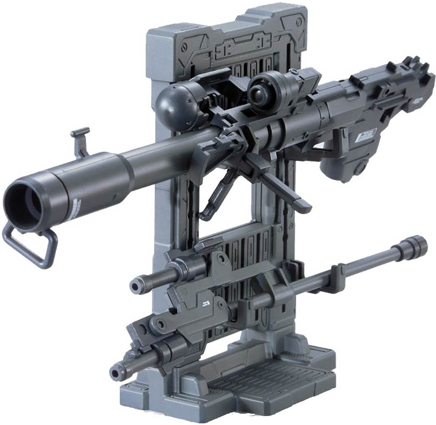 Gundam Builders Parts 1/144 Kit - System Weapon 007 Rocket Bazooka ...