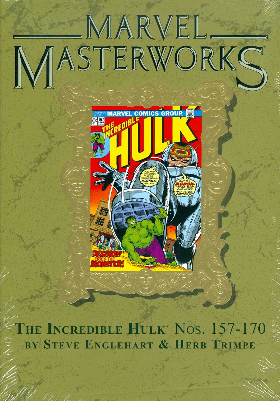 Marvel Masterworks Incredible Hulk Vol 9 HC Variant Dust Jacket