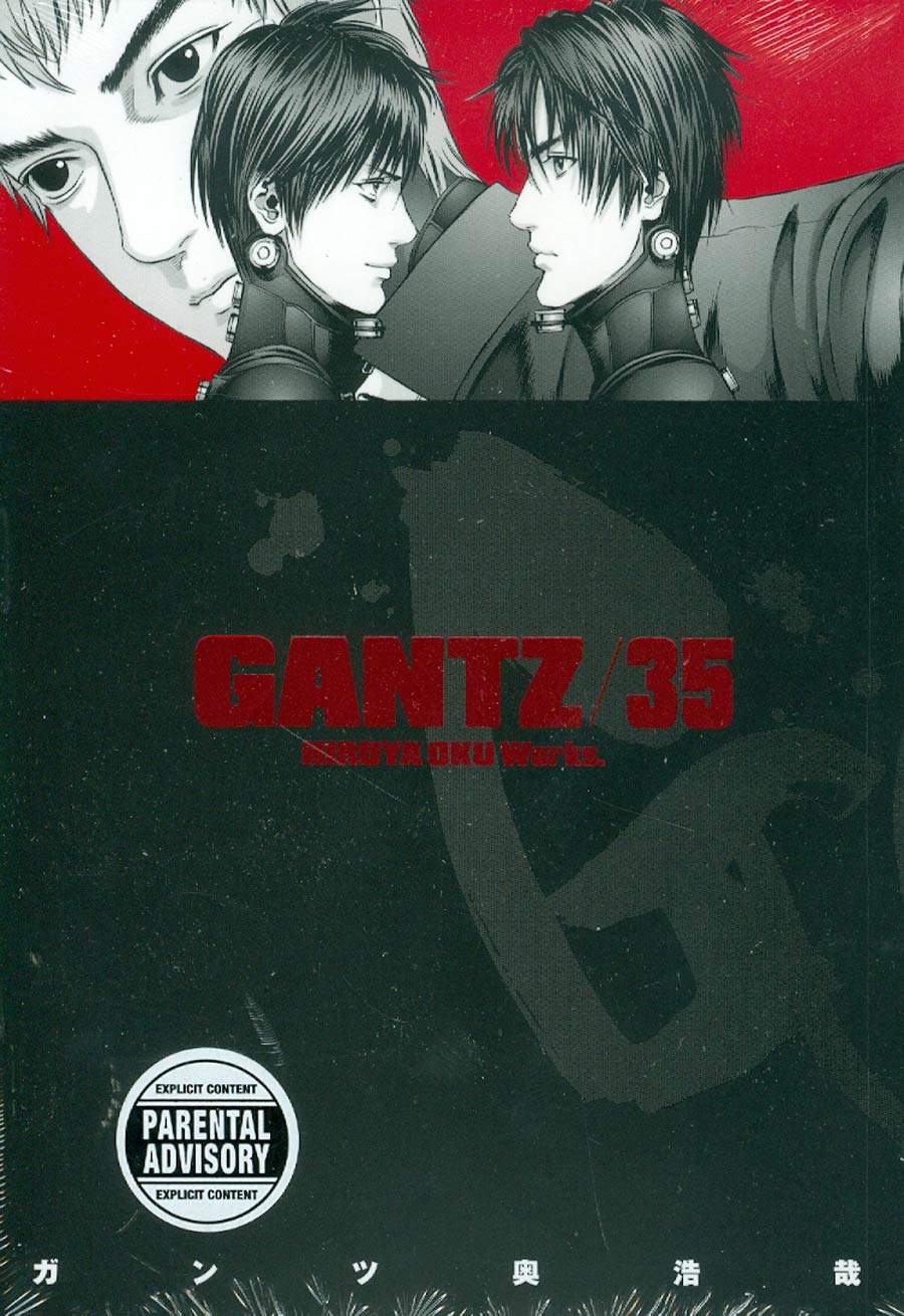 Gantz Vol 35 TP