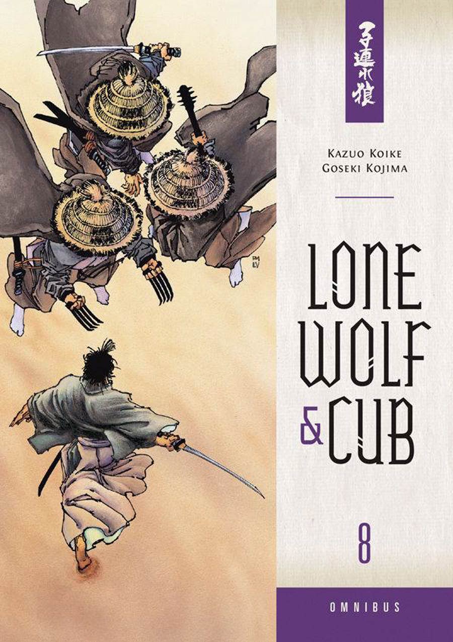 Lone Wolf & Cub Omnibus Vol 8 TP