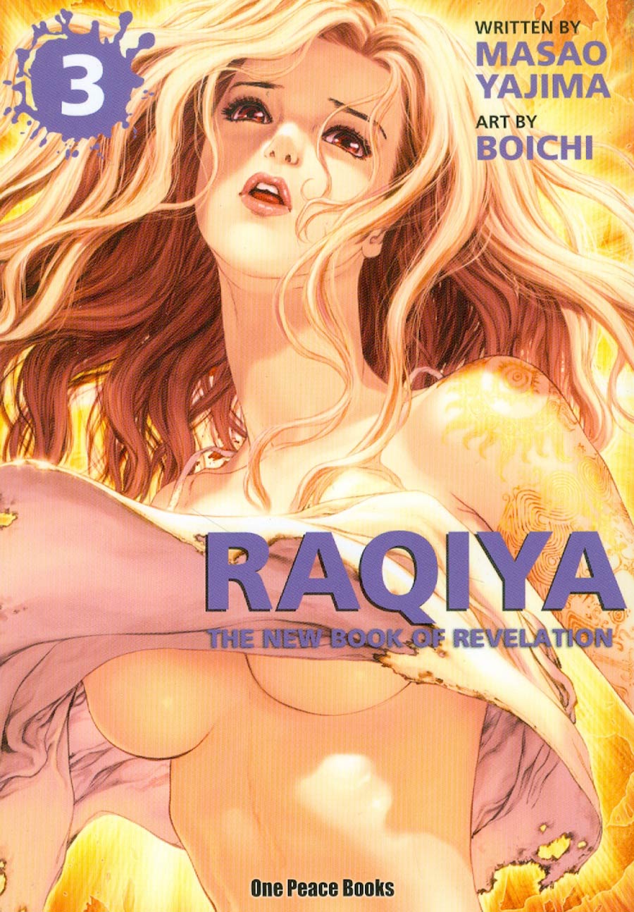 Raqiya New Book Of Revelation Vol 3 GN