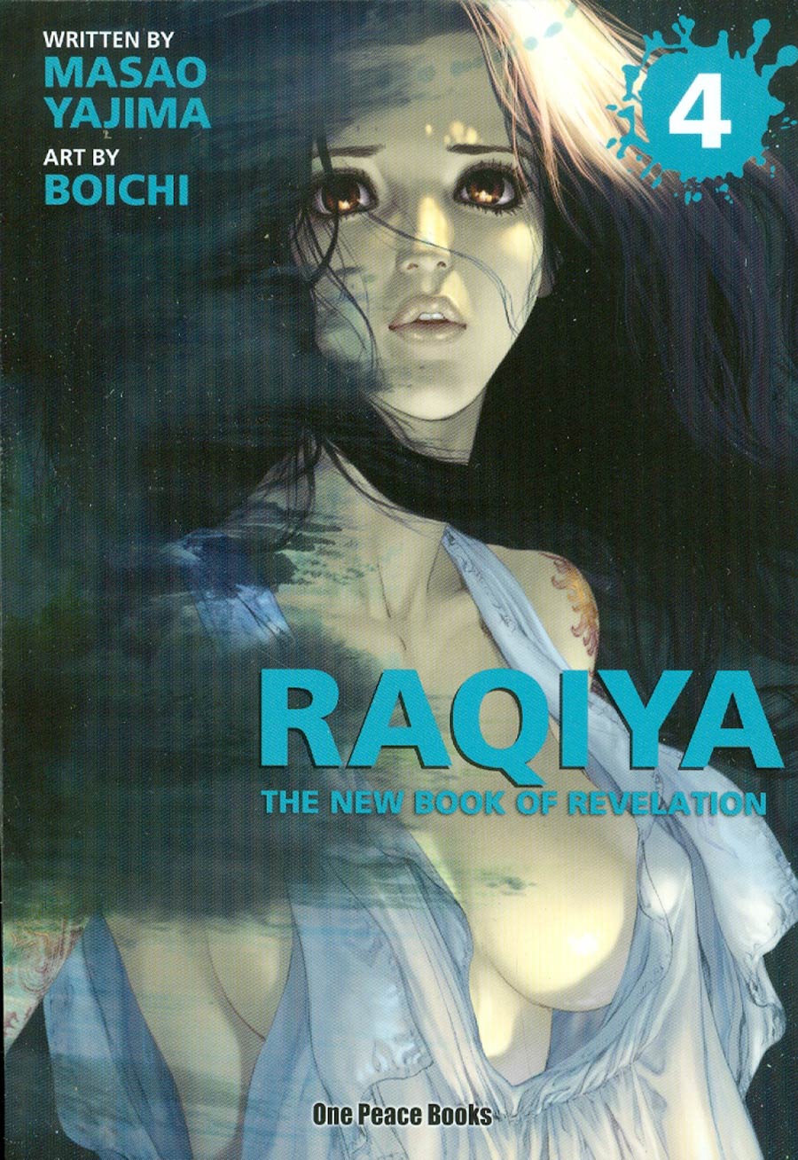 Raqiya New Book Of Revelation Vol 4 GN