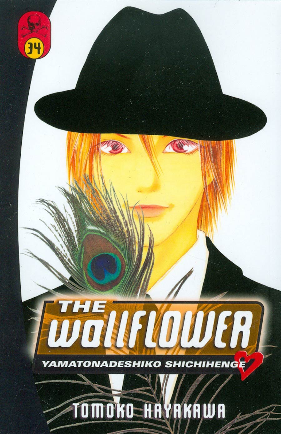 Wallflower Vol 34 GN
