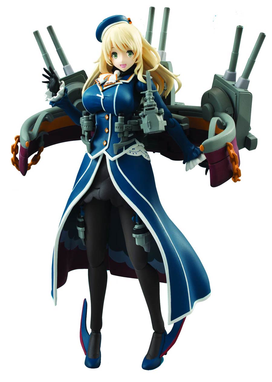 KanColle Armor Girls Project - Atago Action Figure