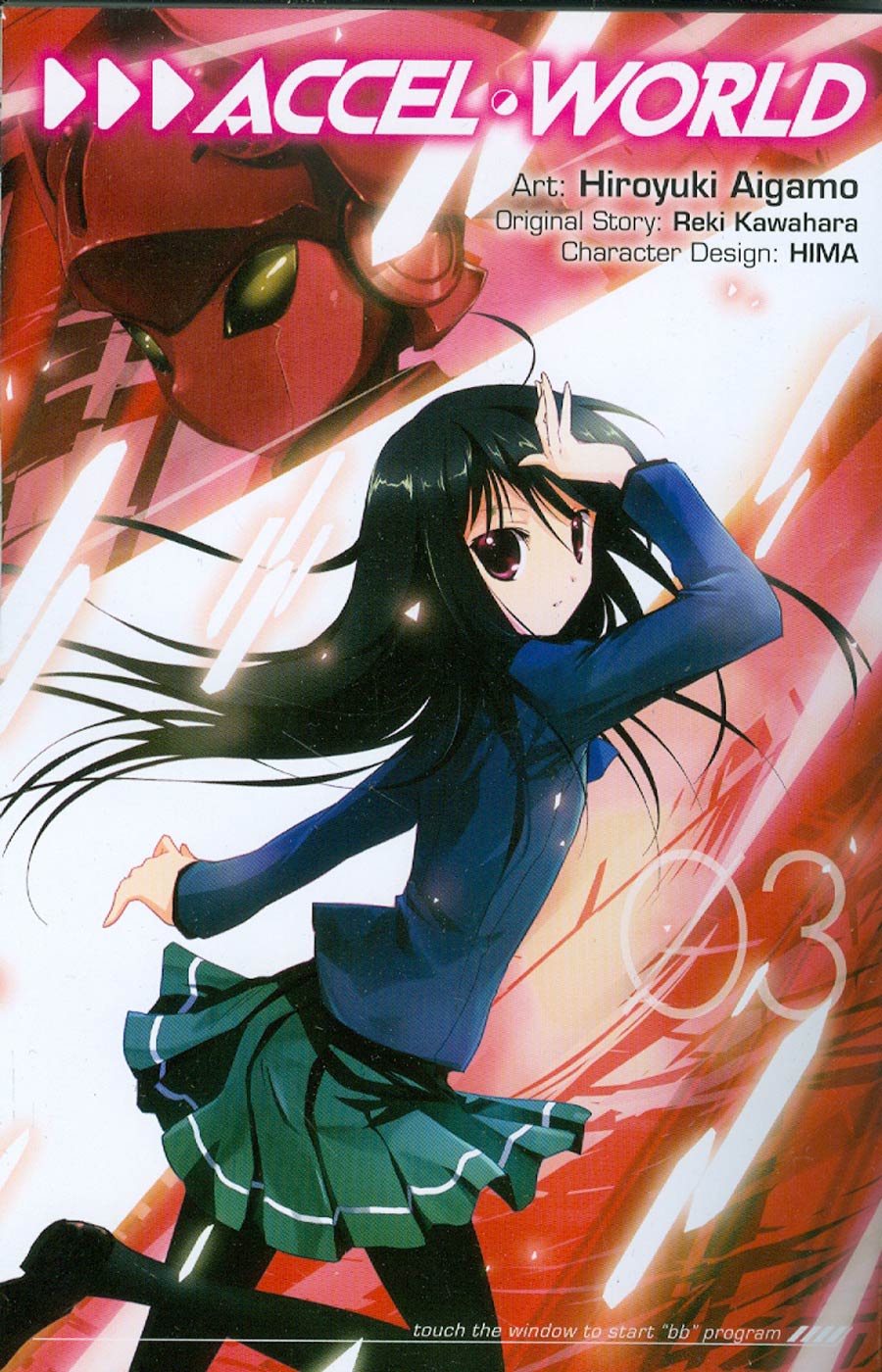 Accel World Vol 3 GN